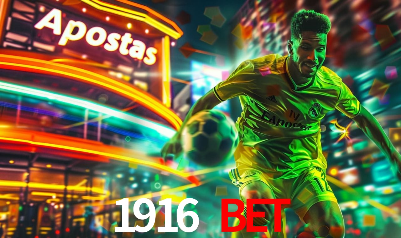 Segurança 2FA 1916 bet
