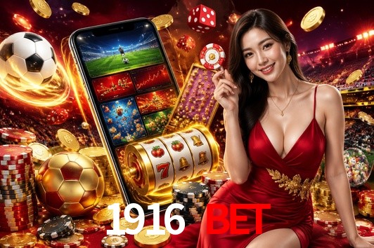 Basketball Betting 1916 bet